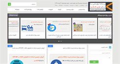 Desktop Screenshot of persianit.net